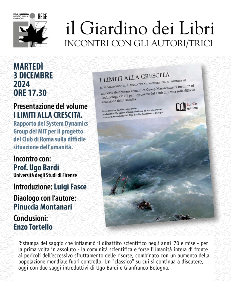 Presentazione del volume "I limiti della crescita"